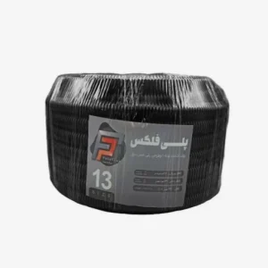 لوله خرطومی پلی اتیلن سایز 13